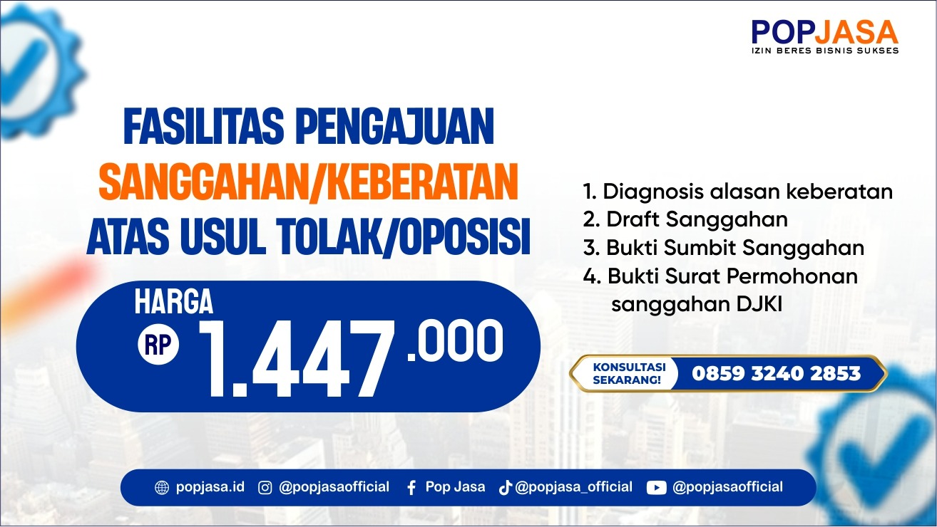 Sanggahan / Keberatan Merek
